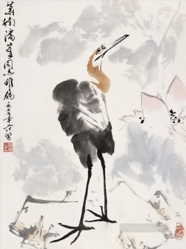 中国 Painting - 方曾鶴と蓮の伝統的な中国料理